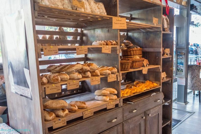 Coffee Shop My Coffee in Sochi - to my list of recommended