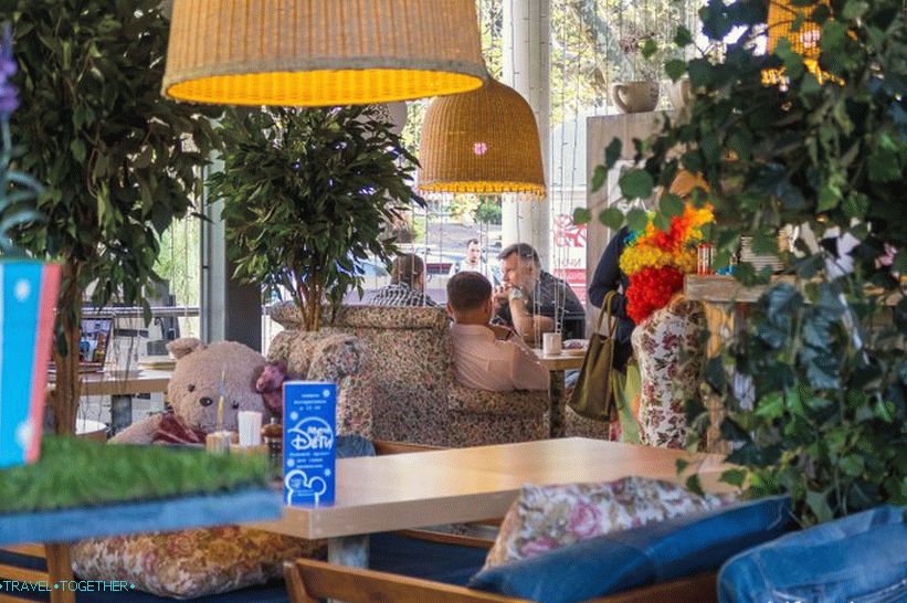 Coffee Shop My Coffee in Sochi - to my list of recommended