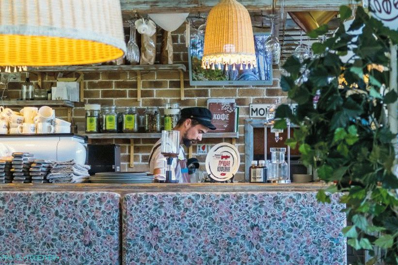 Coffee Shop My Coffee in Sochi - to my list of recommended