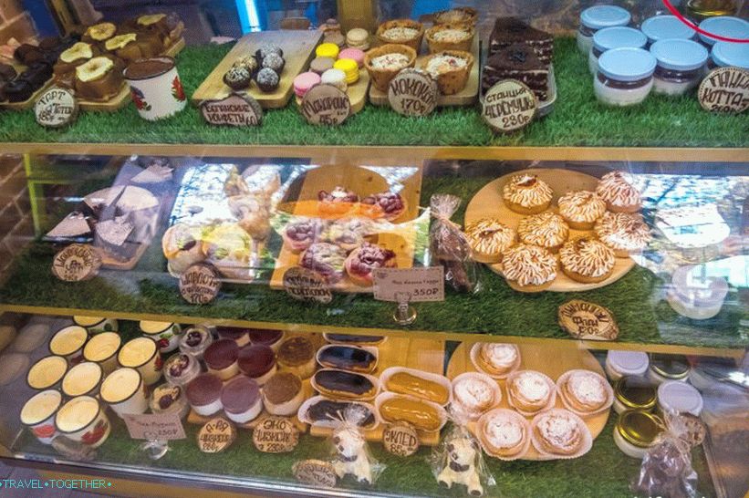 Coffee Shop My Coffee in Sochi - to my list of recommended