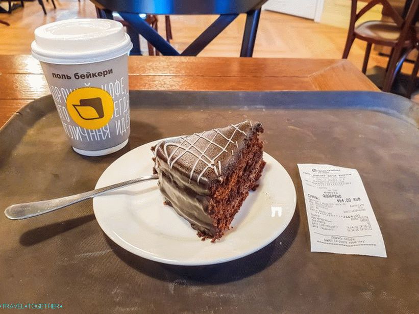 Paul Bakery's coffee house in Rosa Khutor is so-so, but the Internet is good