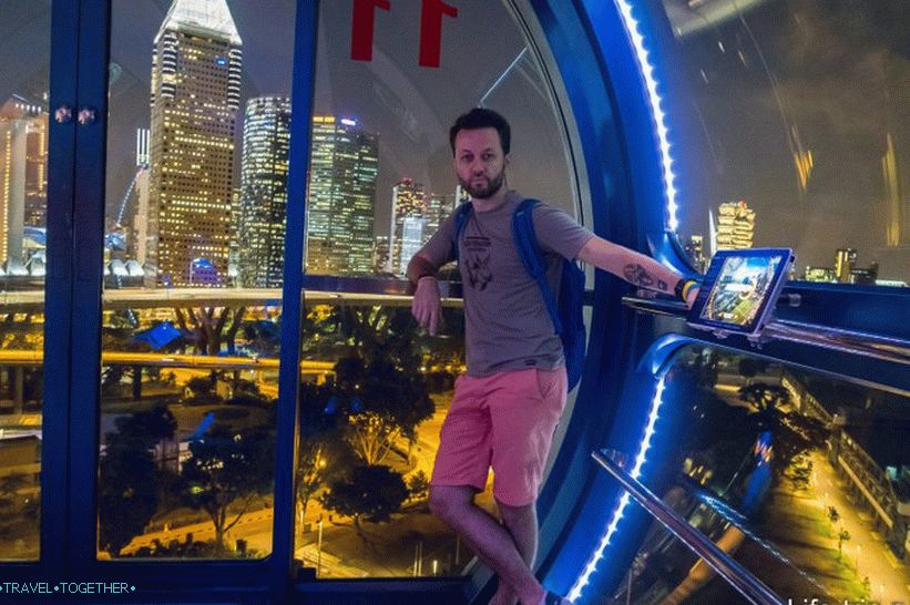 Ferris Wheel in Singapore