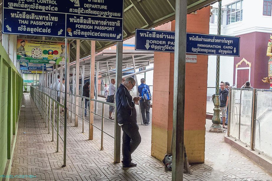 The corridor to the Thai border control