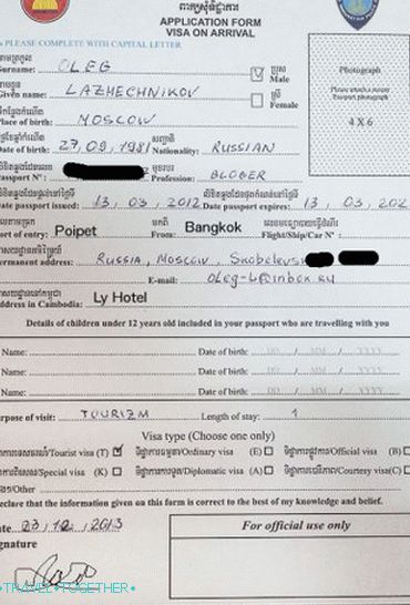 Questionnaire on Cambodian visa