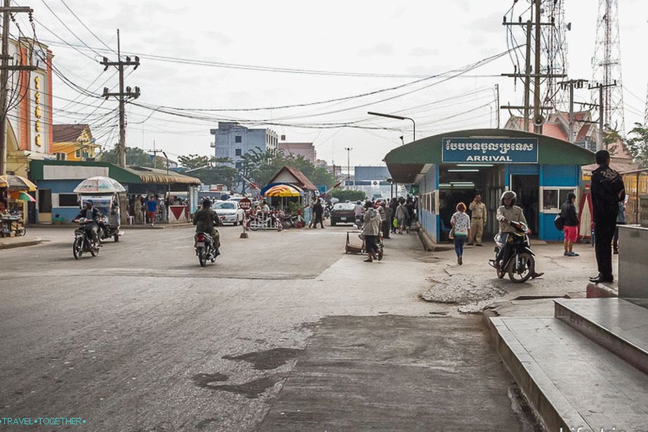 We go to the Cambodian border and Arrival