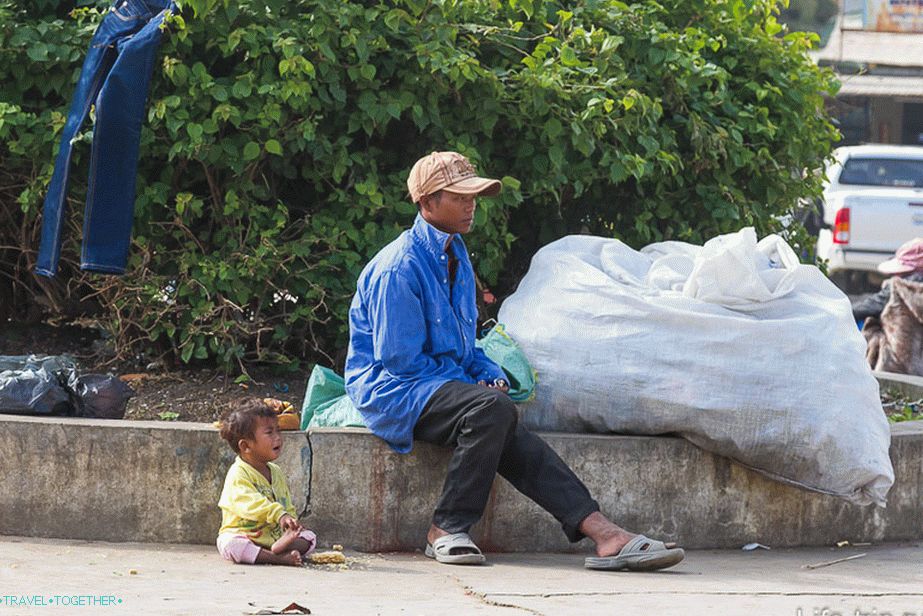 Cambodia looks like something quite impoverished.