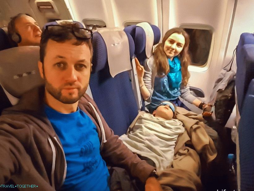 The flight was free, but arrived very uncomfortable at night