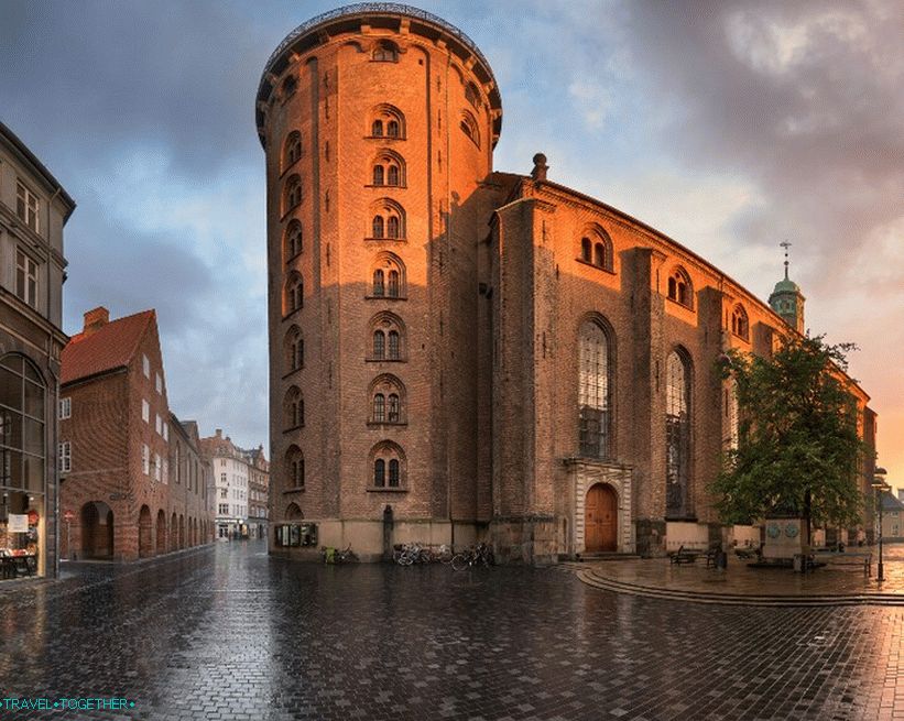 Round Tower (Rundetårn) 