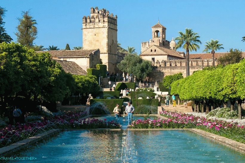 Alcazar de los Reyes Cristianos