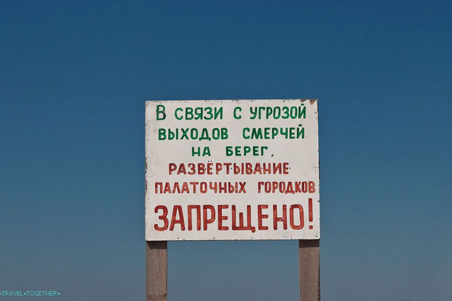 Warning Posters
