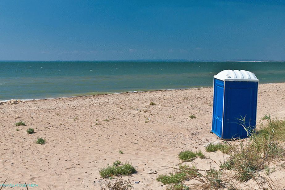 Dry closet on Spit Tuzla