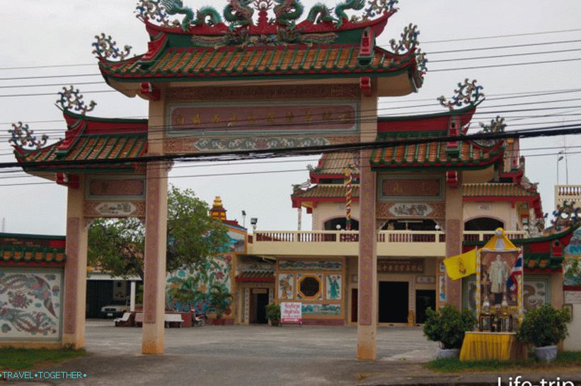 Chinese Temple in Krabi Town