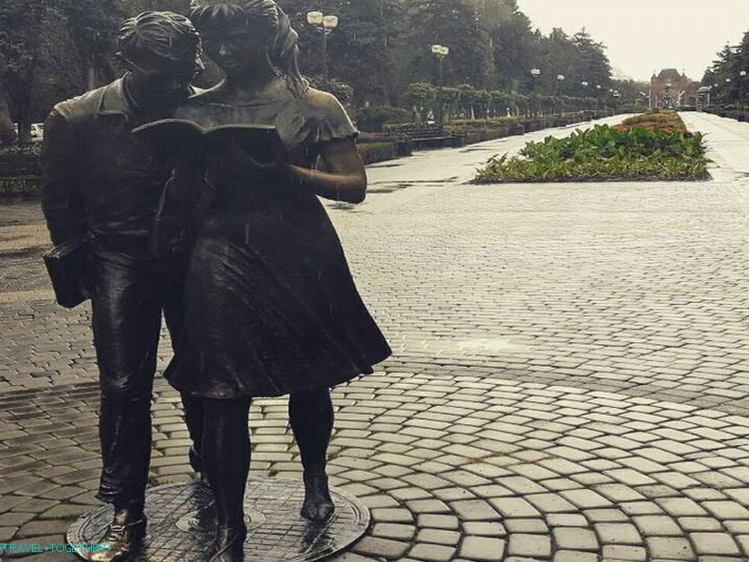 Monument