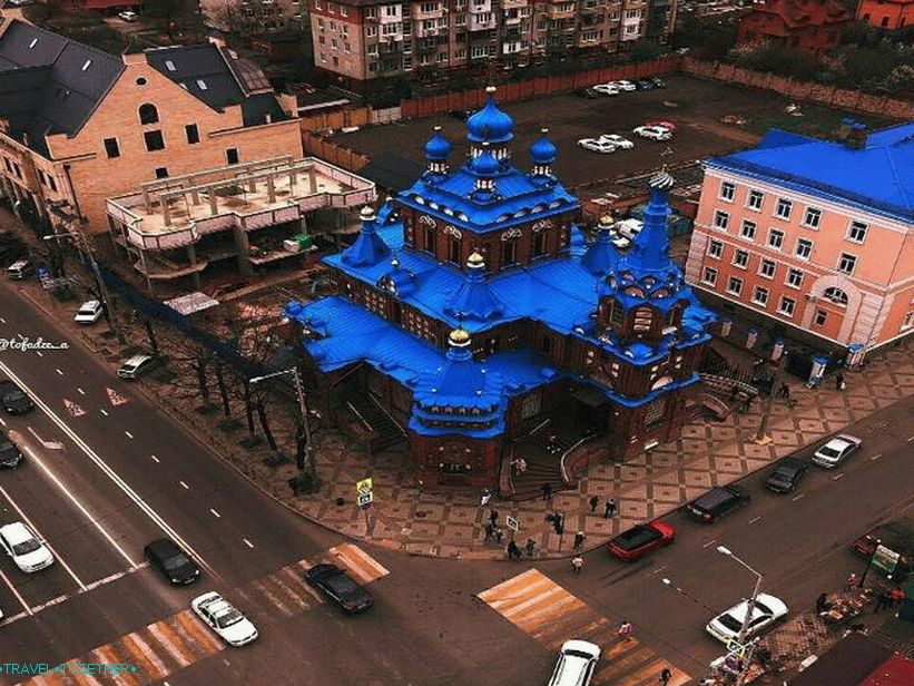 St. George's Church in Krasnodar. Photo - @typodar