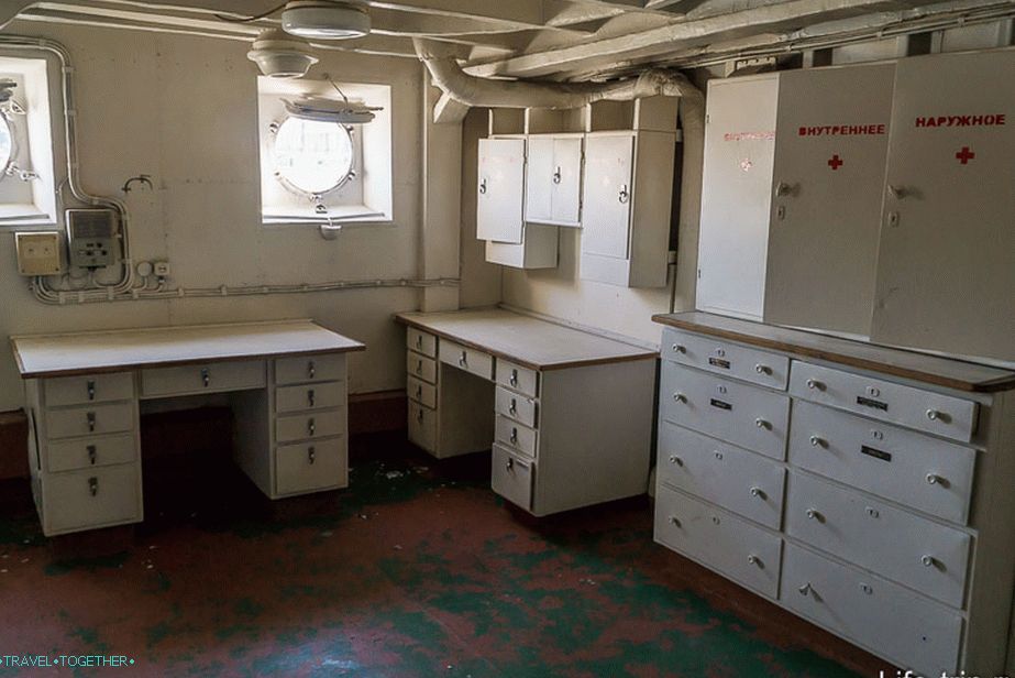 Medical compartment on the ship
