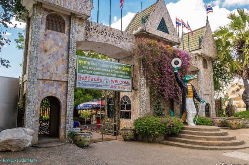 Entrance to Pattaya park of stones
