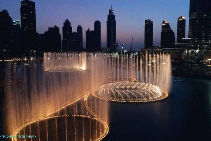 Singing Fountains