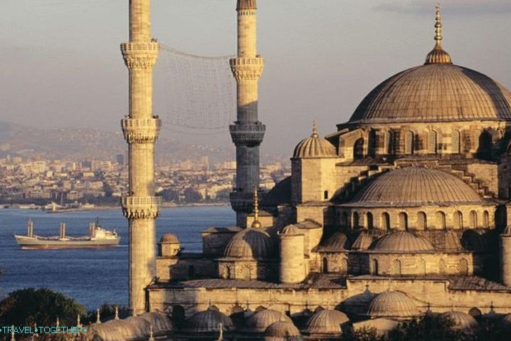 Hagia Sophia Cathedral