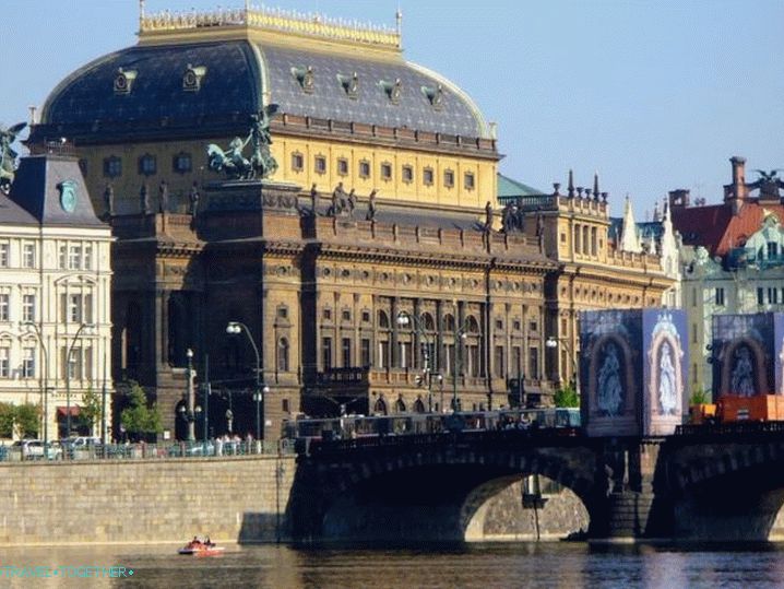 National Theater