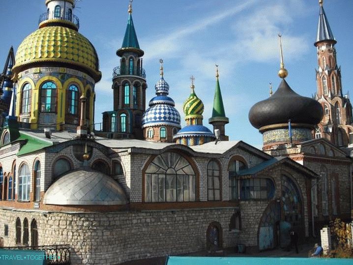 Temple of All Religions