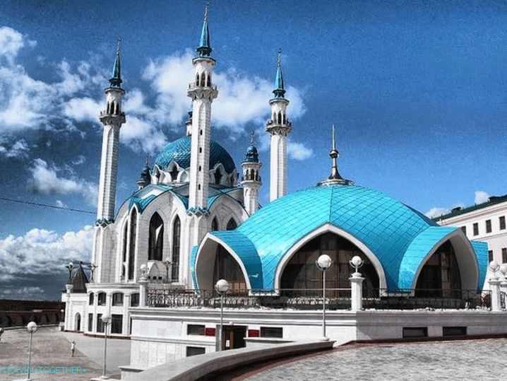 Kul-Sharif Mosque