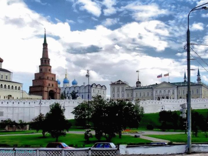 Kazan Kremlin