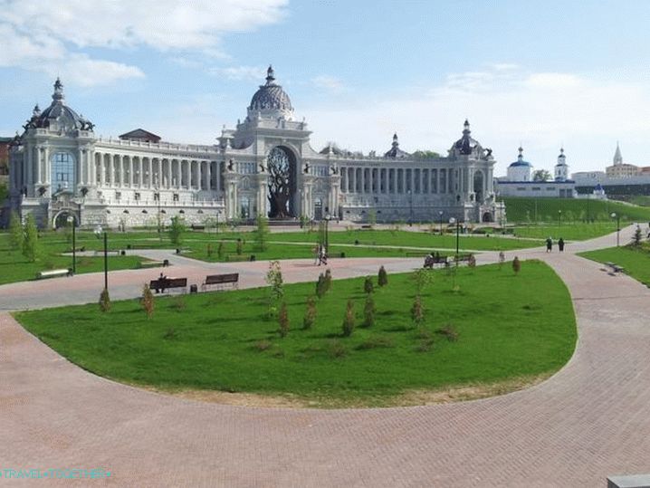 Palace of Farmers