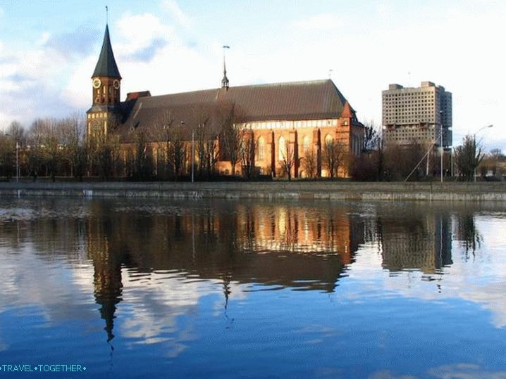 Cathedral