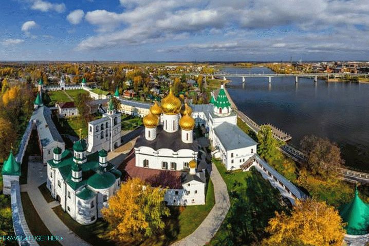 Kostroma