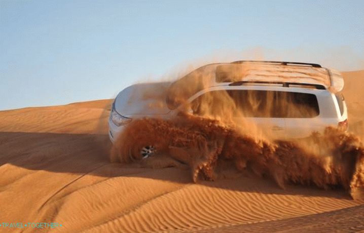UAE, Try an auto rally in the desert