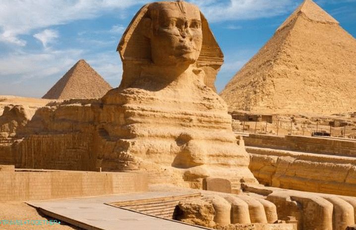 Egypt, sights