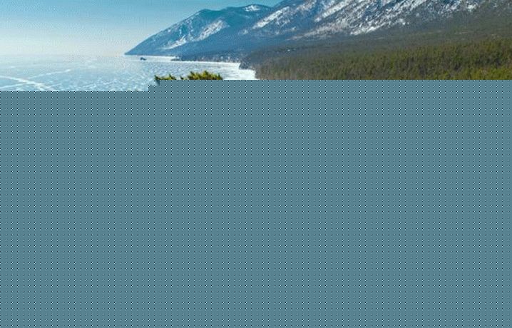 Baikal, photo