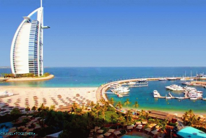 UAE, beach vacation
