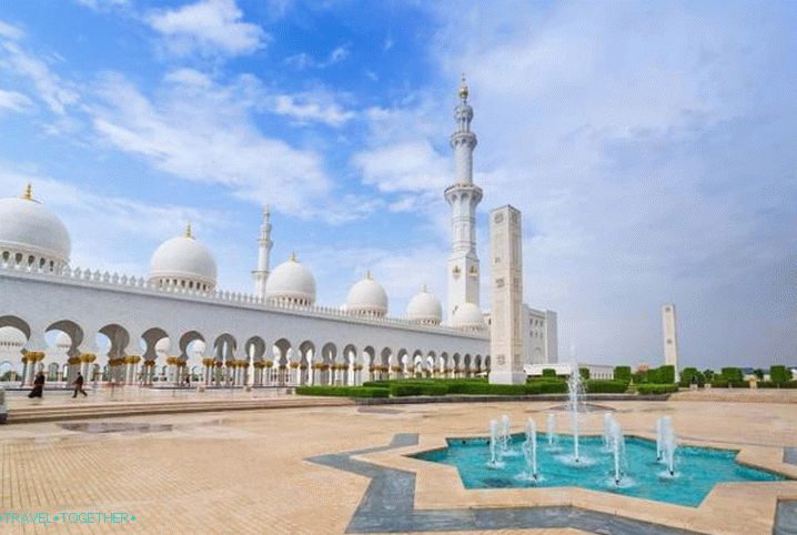UAE, Great Mosque