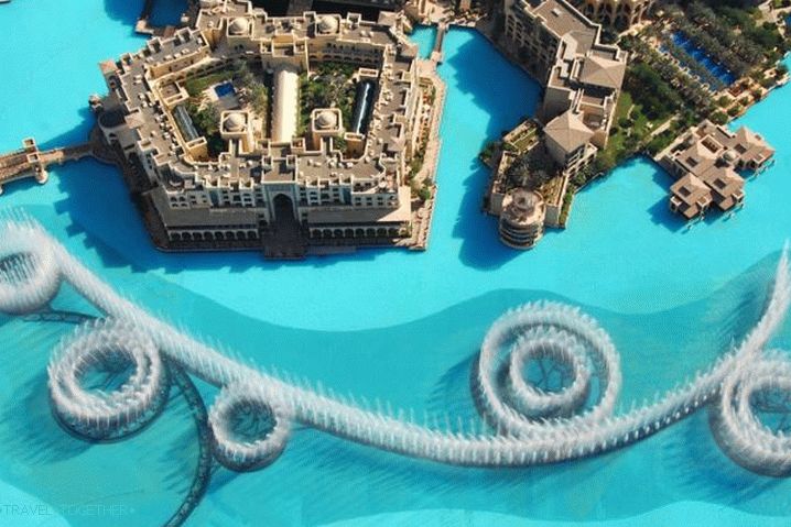 Dubai, the Musical Fountain in Dubai
