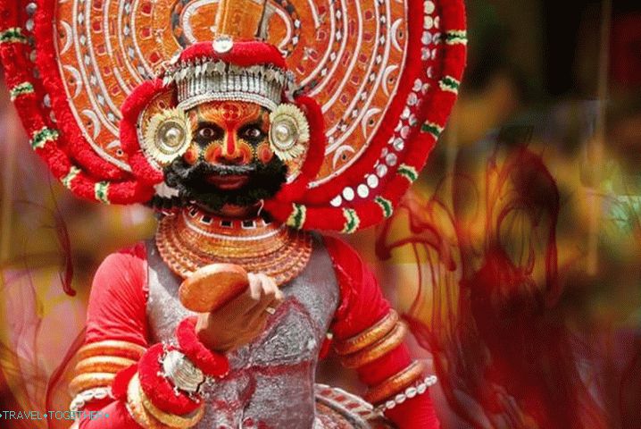 Goa, Festival of Lights