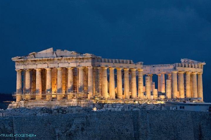 Greece, Parthenon