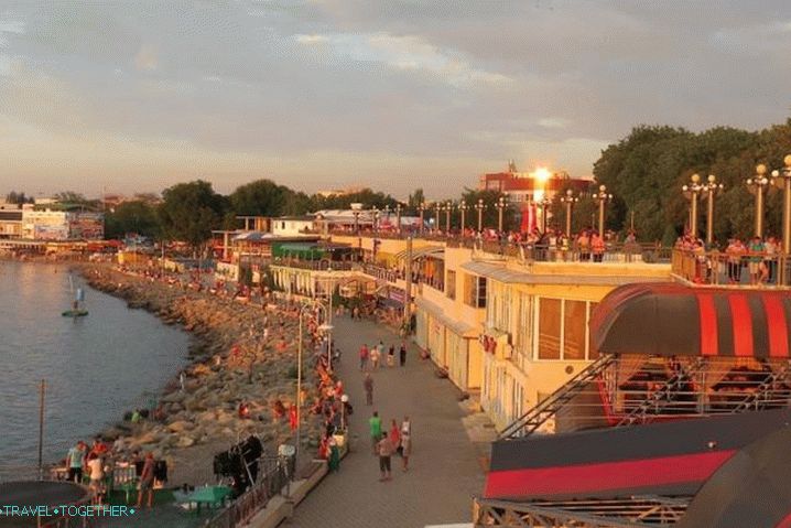 Anapa, Amusement Park
