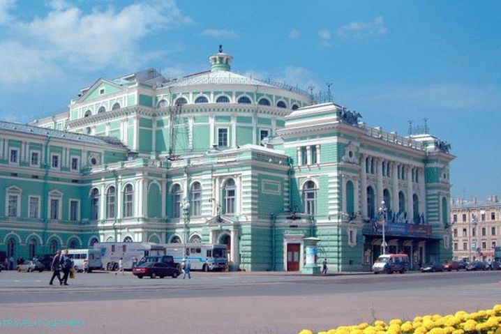 Mariinsky Theatre