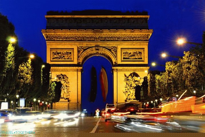 France Arc de Triomphe