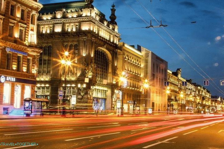 St. Petersburg Nevsky Prospect