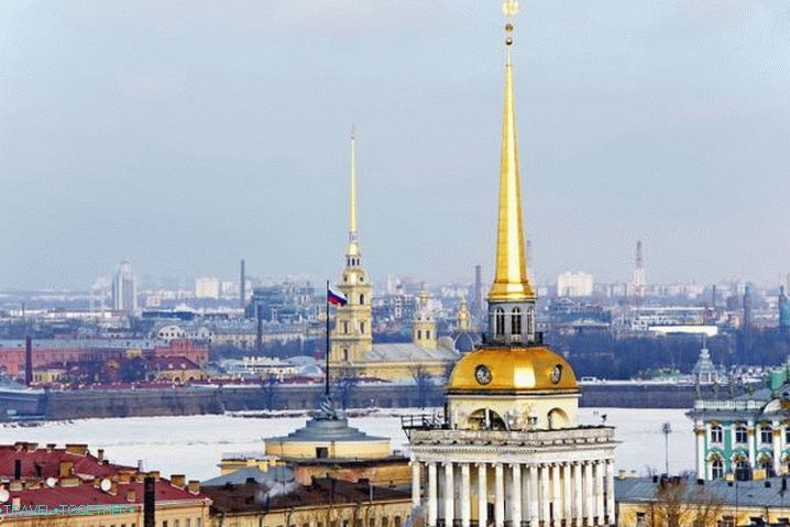 St. Petersburg Peter and Paul Fortress