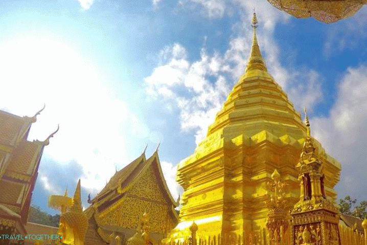Thailand Wat Prahat Doi Suthep