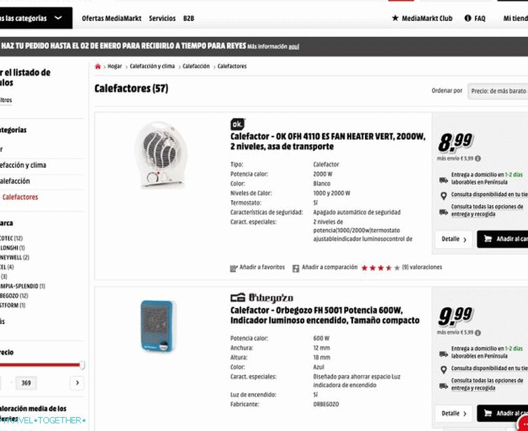 The price in MediaMarkt starts from 14 euros with delivery