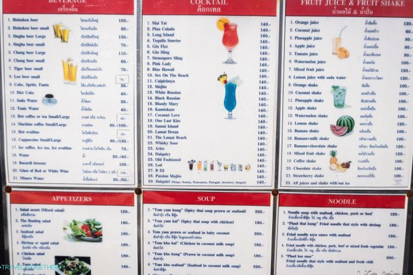 A bar menu on the beach