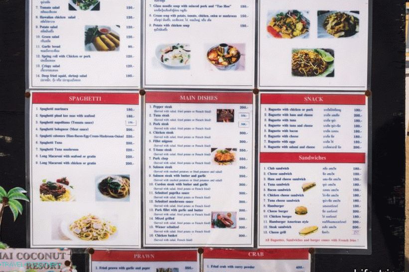 A bar menu on the beach