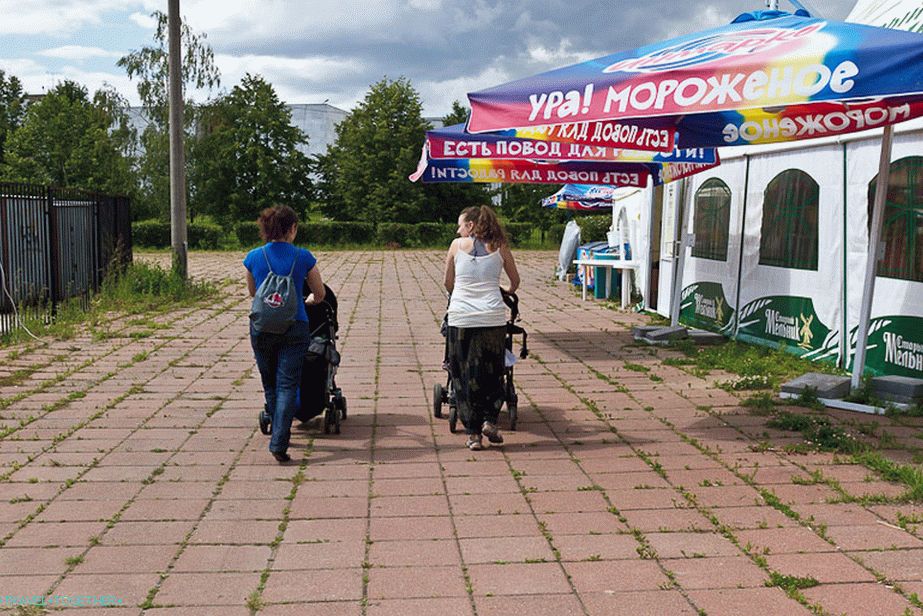 Leninsky Gorki - manor and museum, where Lenin spent his last years