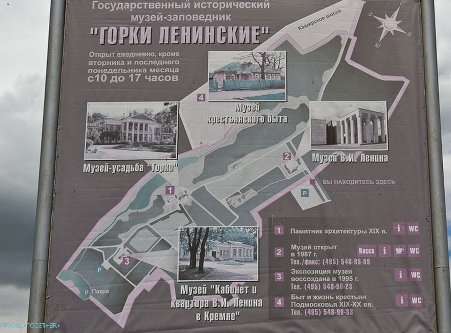 Leninsky Gorki map of the estate