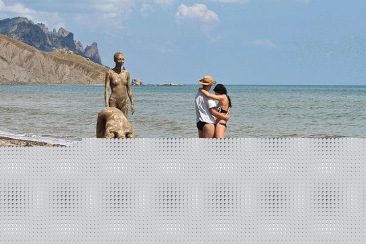 Nudists in Fox Bay. Crimea.