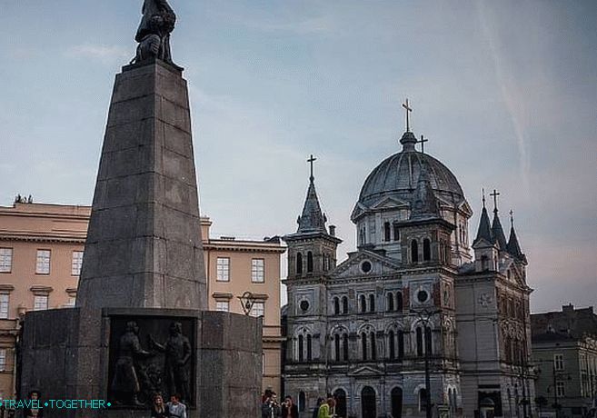 Church of the Descent of the Holy Spirit